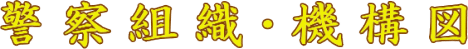 �x�@�g�D�}